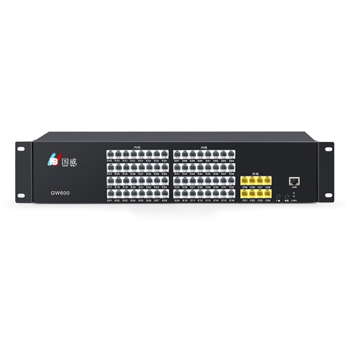 国威GW600-II型集团电话